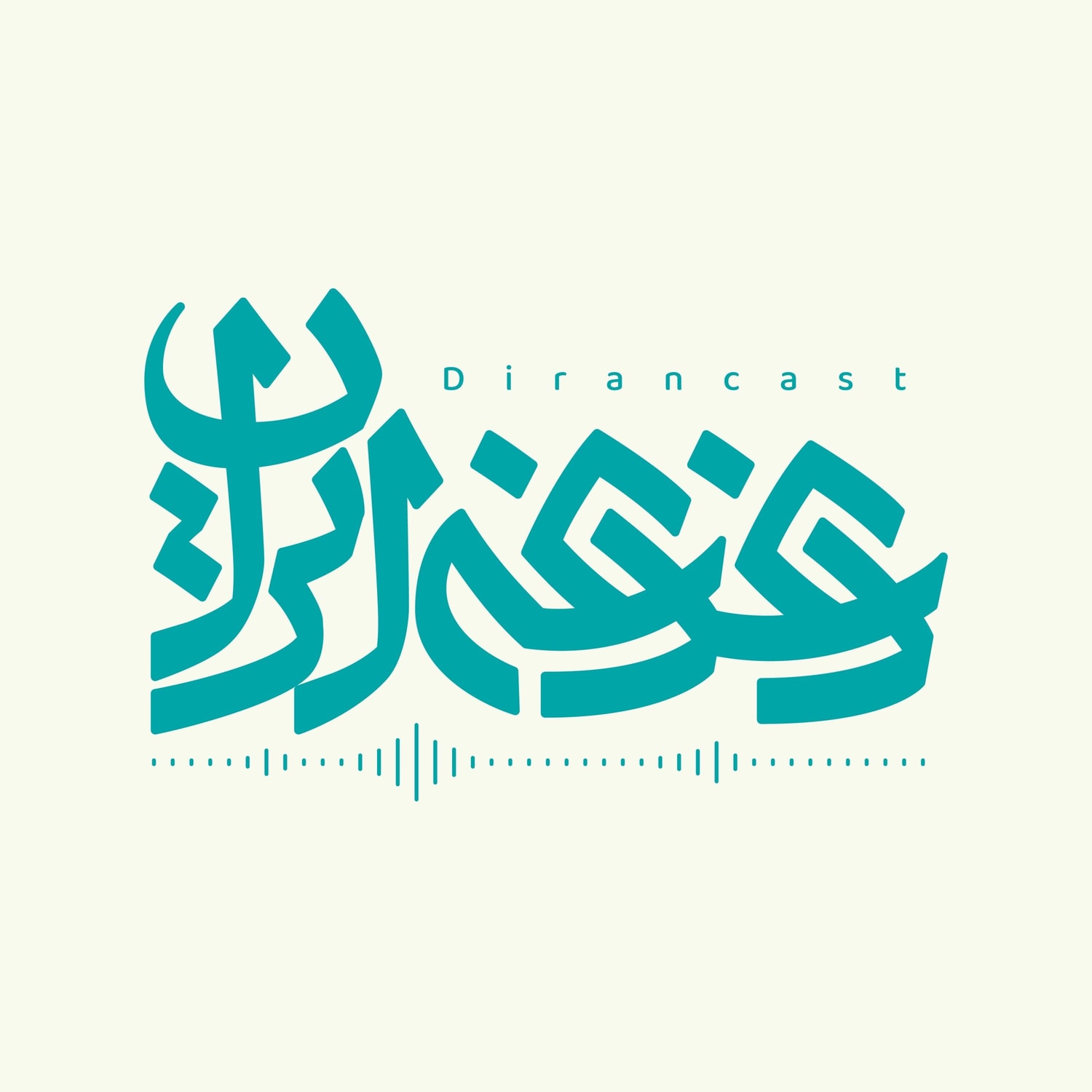 کاور دغدغه ایران