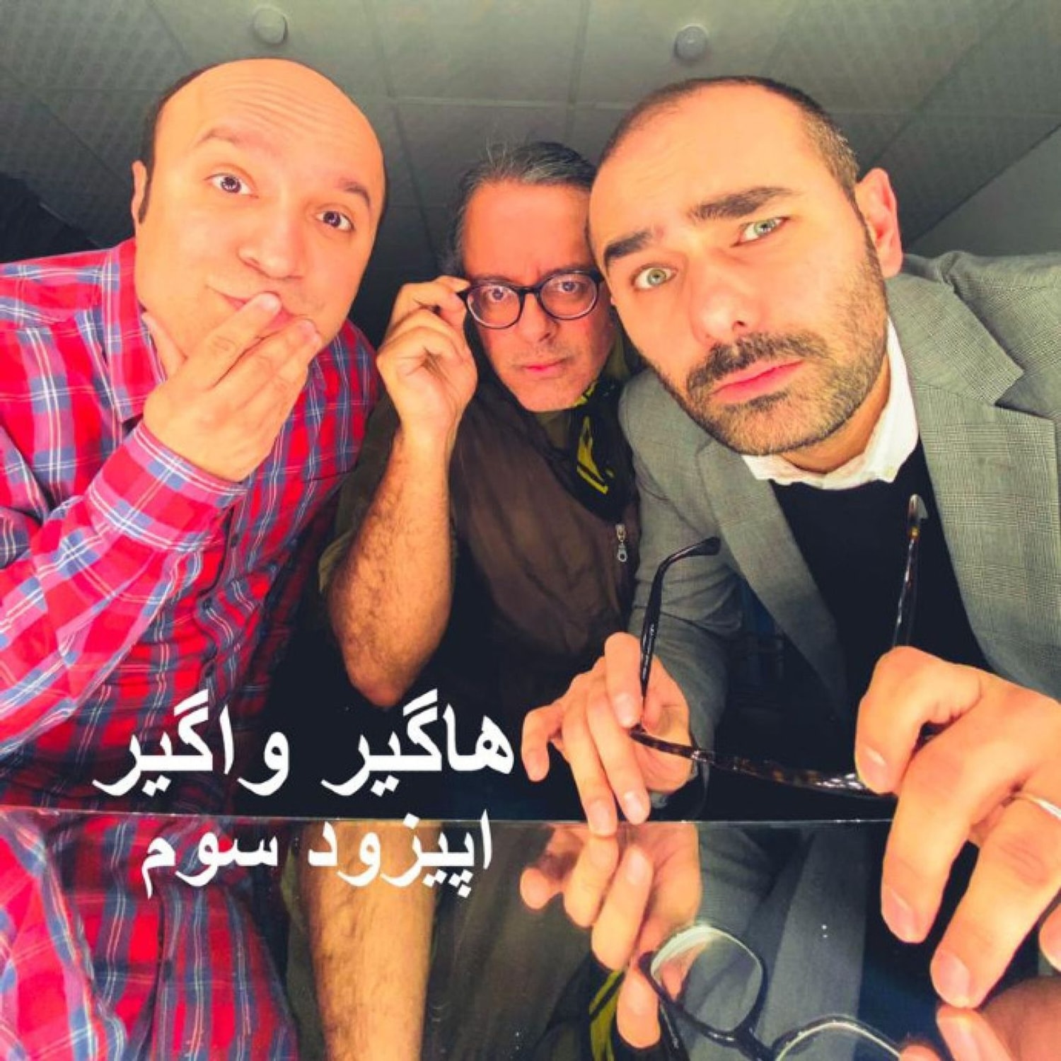 کاور HV02