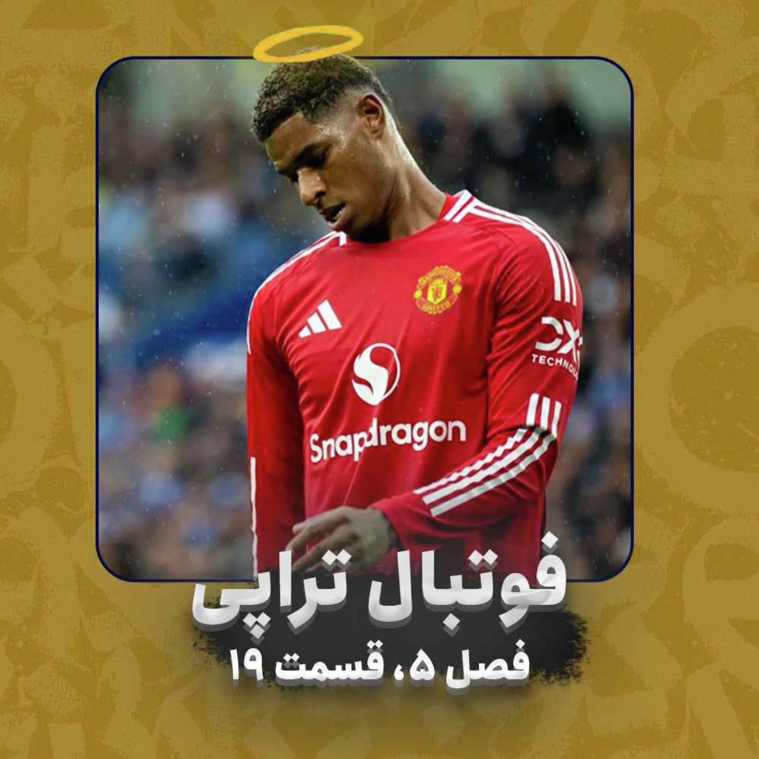 کاور فصل5| قسمت 19: مشکوکم به تو دکتر!