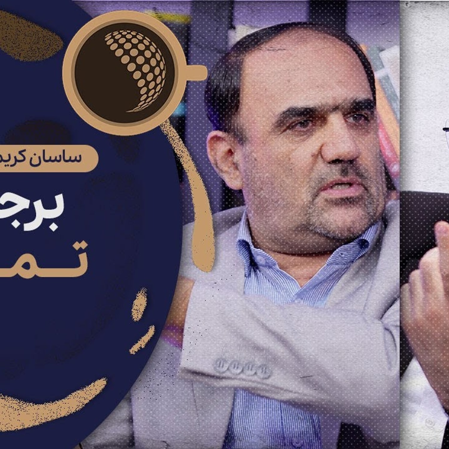 کاور توصیه به خروج از NPT خطرناک است اما یک راه حل دیپلماتیک است | Cafe Khabar