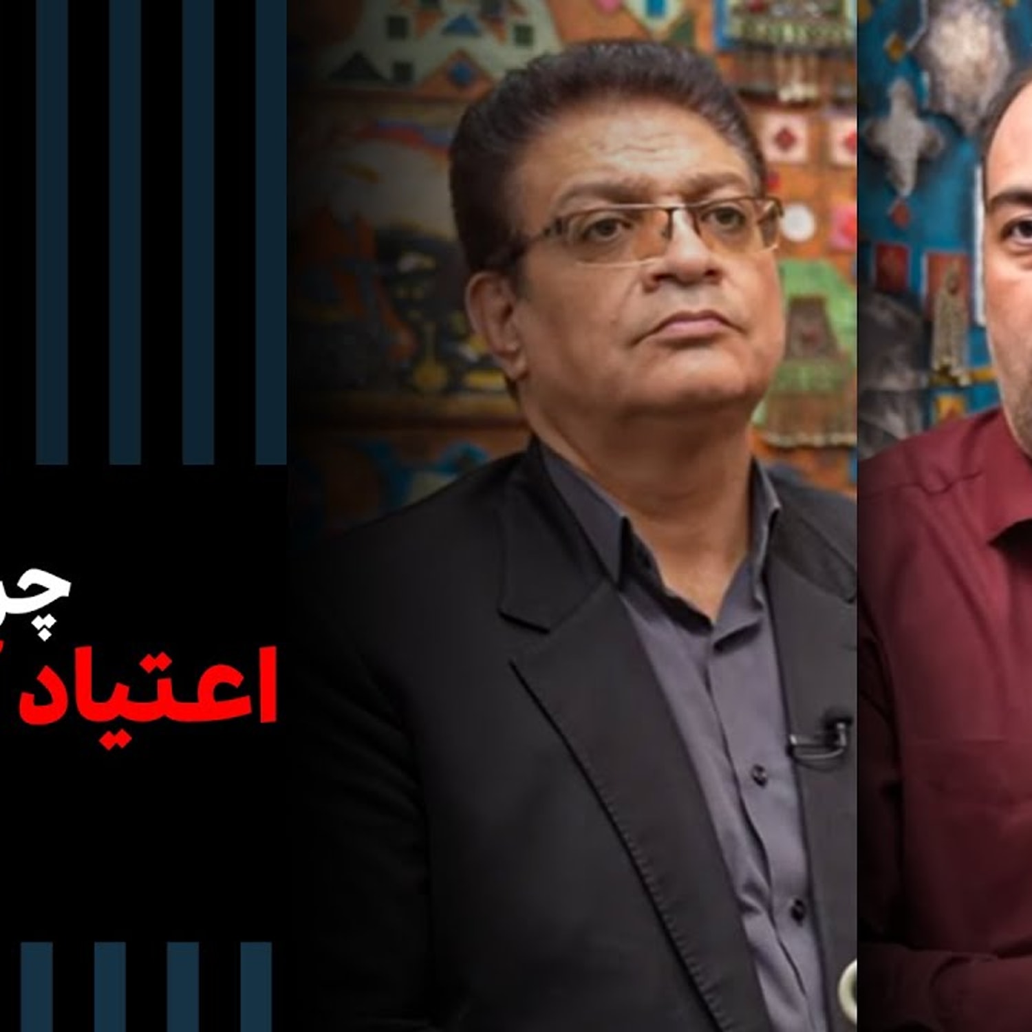 کاور دسترسی به مواد مخدر در تهران چقدر طول می‌کشد؟ | Cafe Khabar