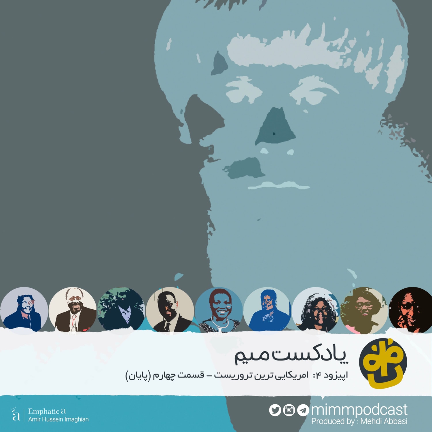 کاور اپیزود چهارم پادکست میم: آمریکاییترین تروریست - بخش چهارم