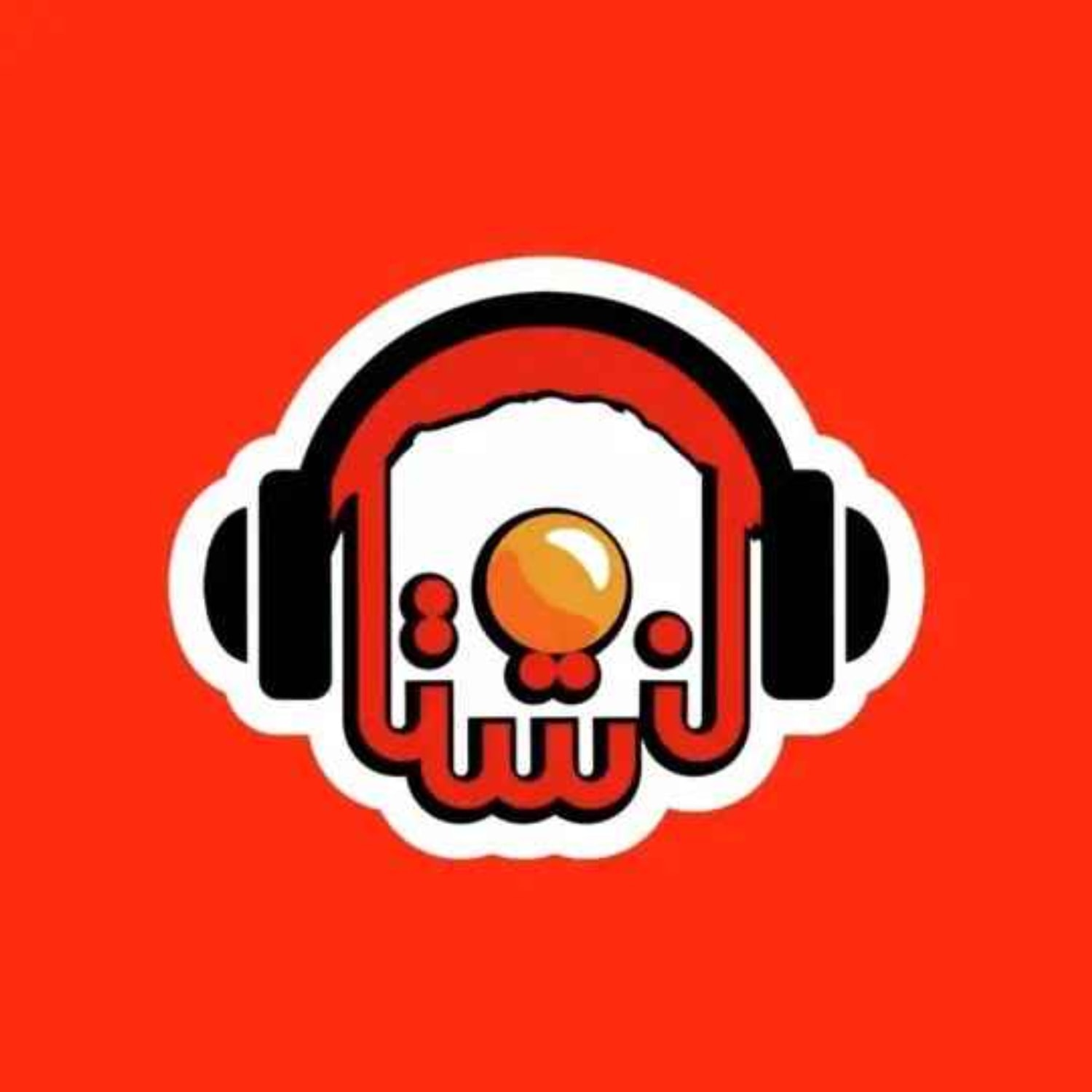 کاور دوشنبه 20 مهر 1405
