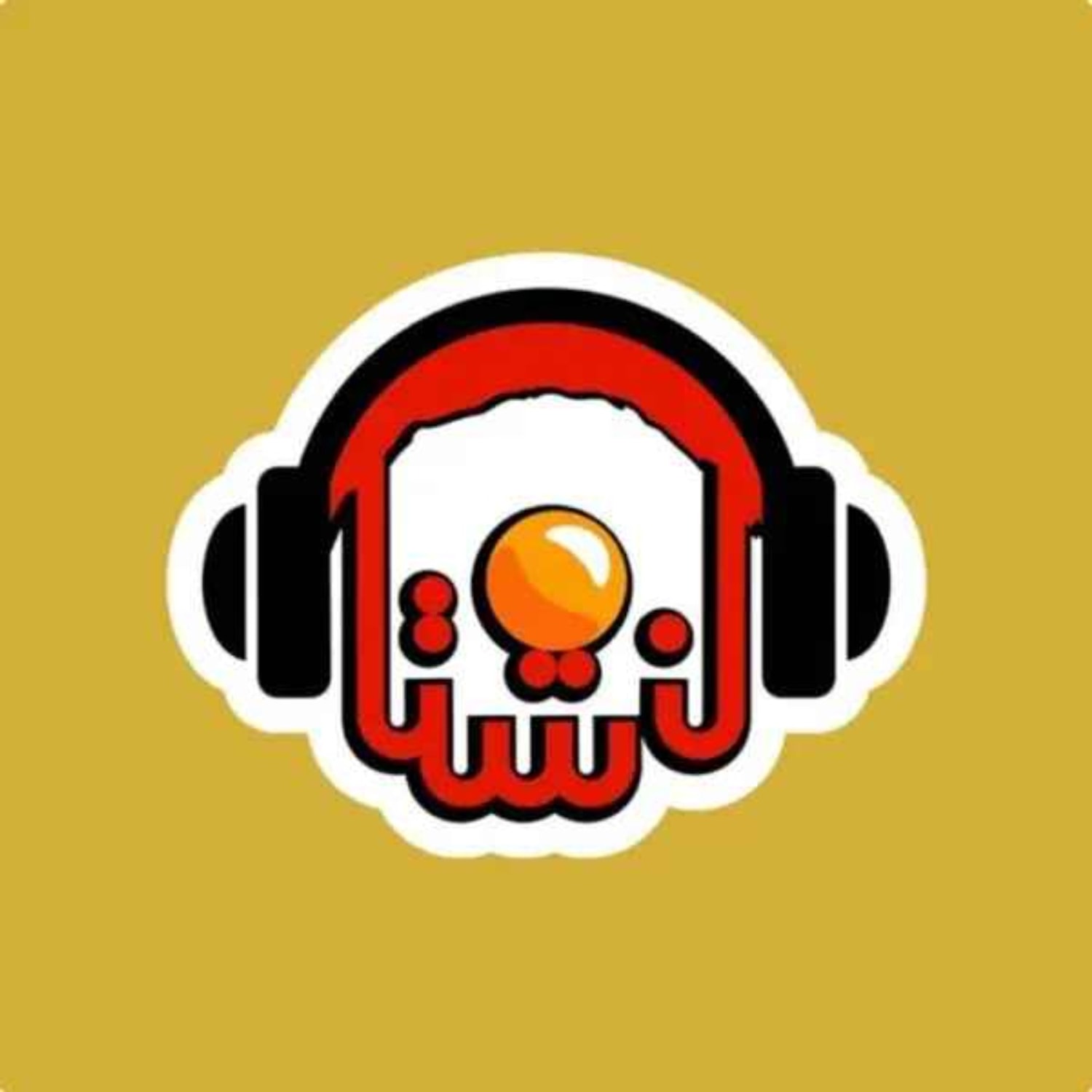 کاور یکشنبه 19 مهر 1405