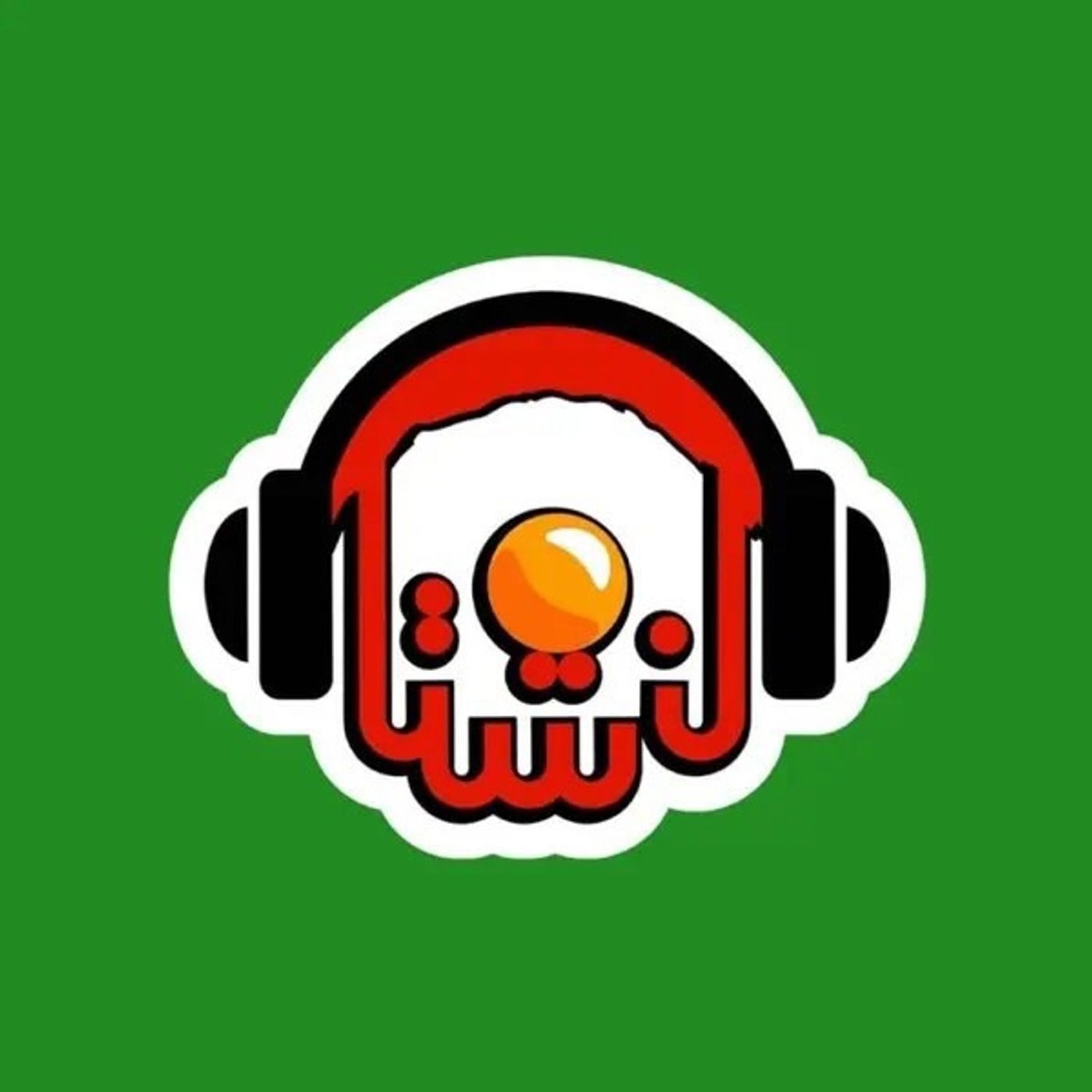 کاور پنج شنبه 7 اسفند 1404