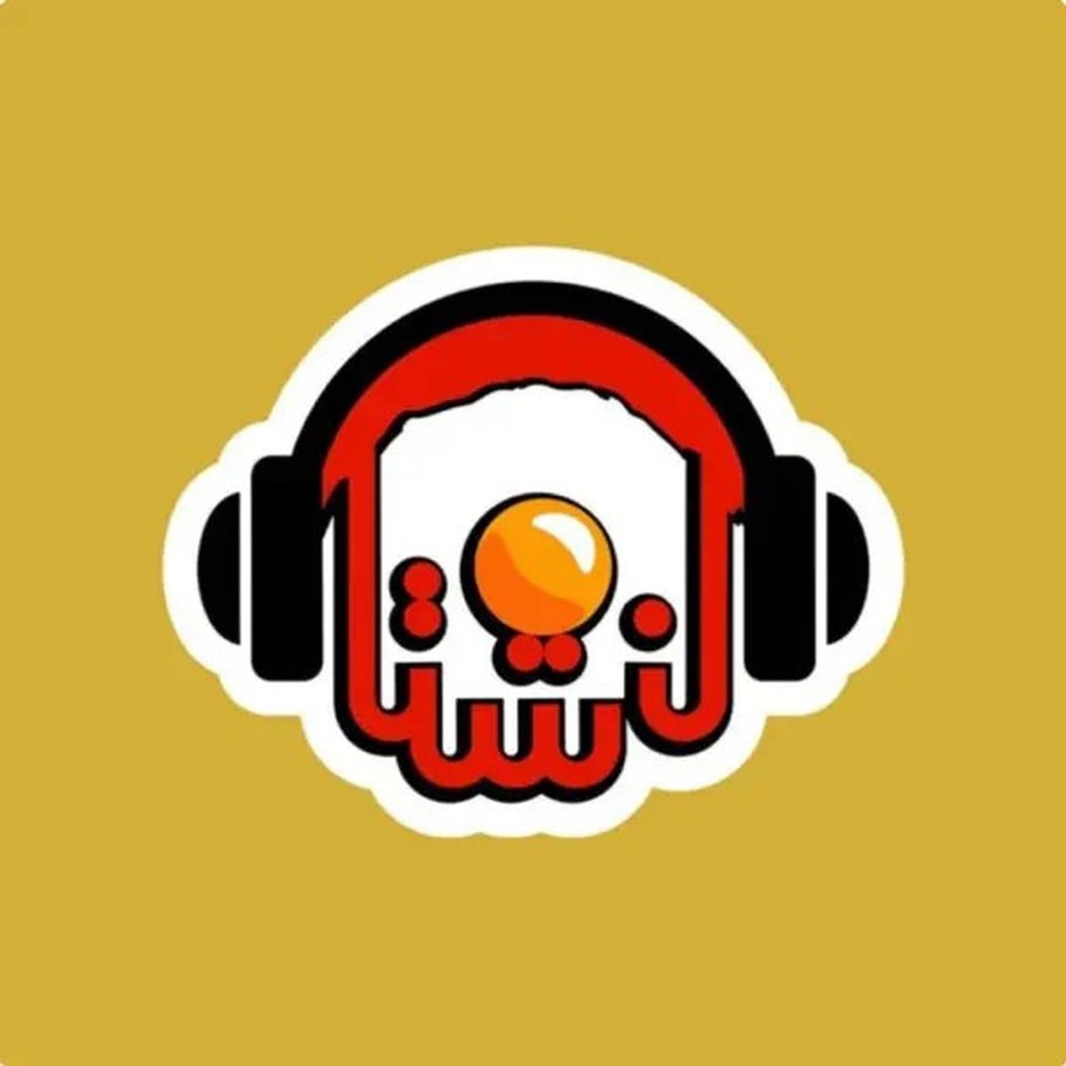 کاور یکشنبه 17 خرداد 1405