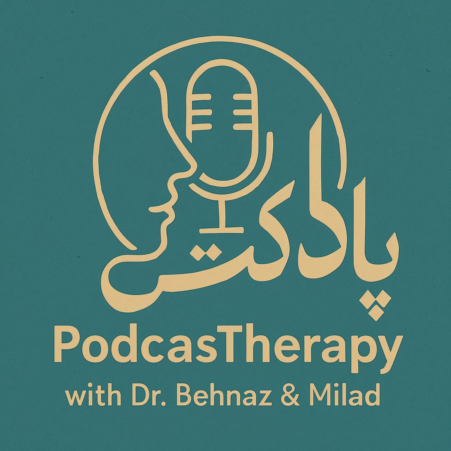 کاور پادکستراپی