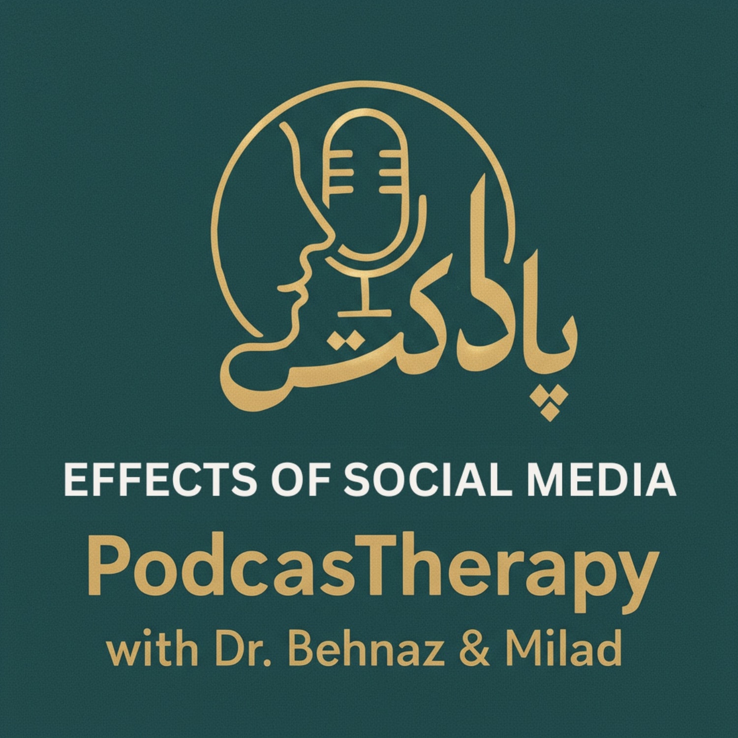 کاور Effects of Social Media - تأثیر شبکههای اجتماعی بر زندگی روزمره